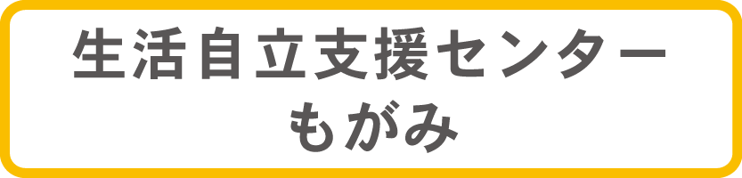 ���������x���Z���^�[������