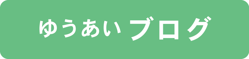 �F���u���O