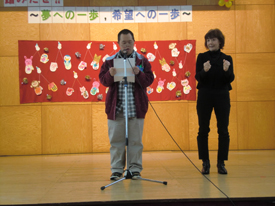 �������t�F�X�^1