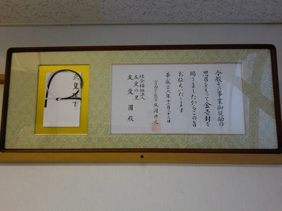 2014�N12��22��